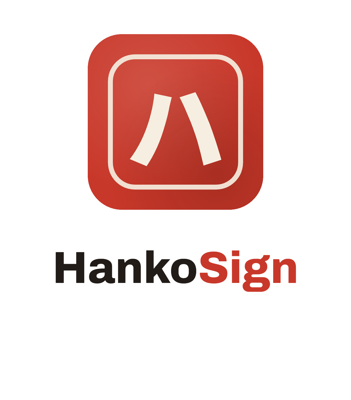 HankoSign